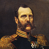 Александр II